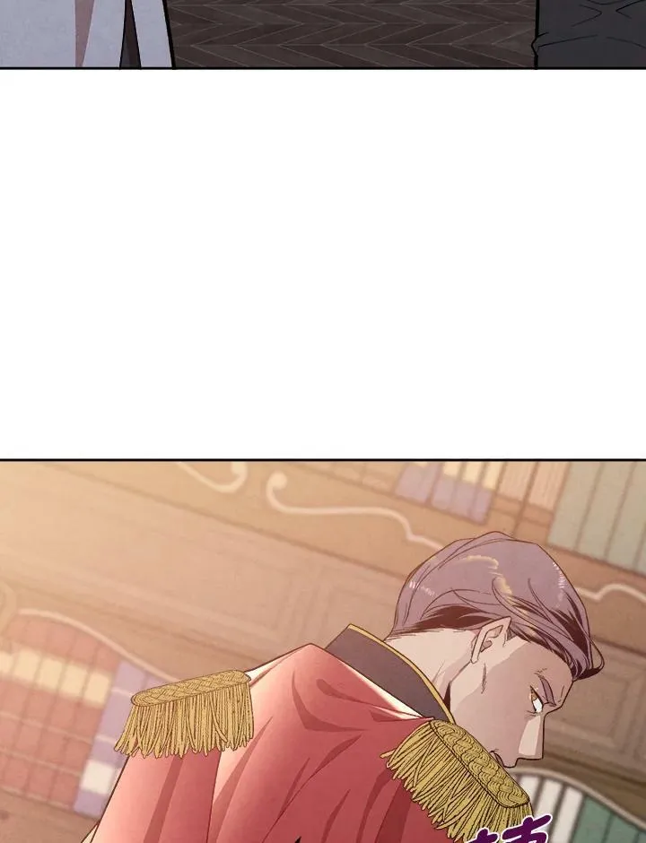 第5话 第23页