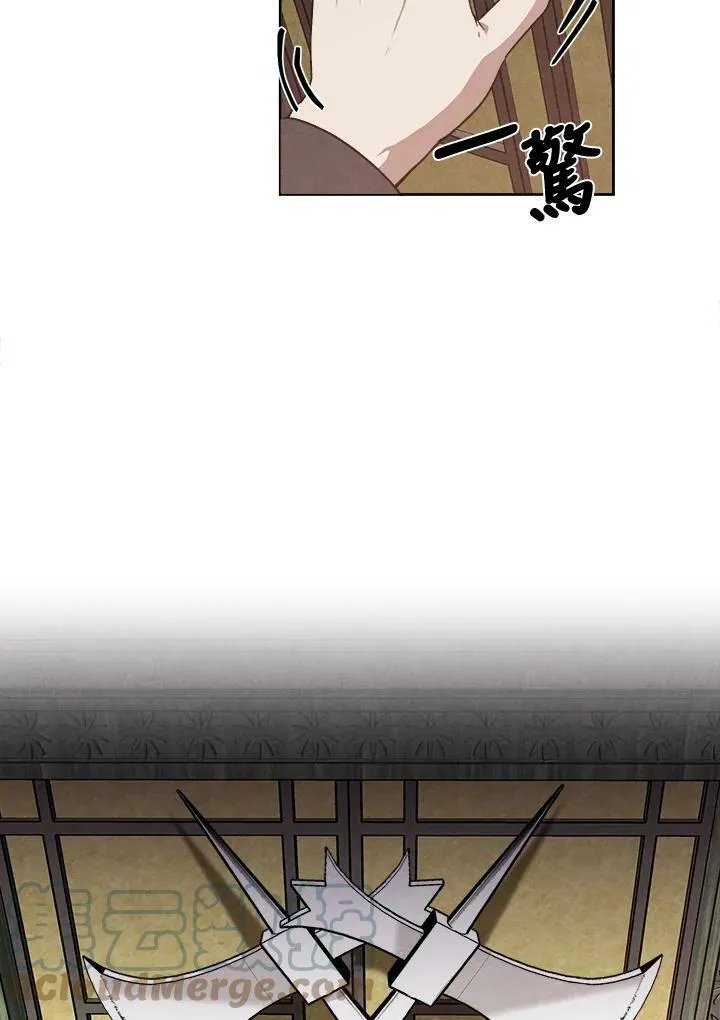 第5话 第49页