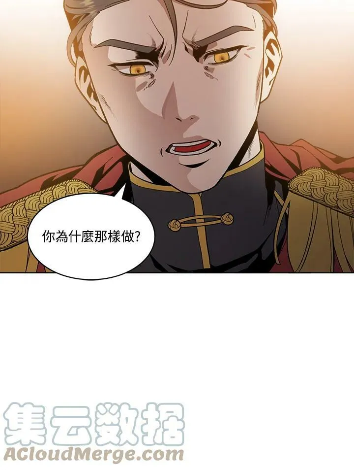 第6话 第19页