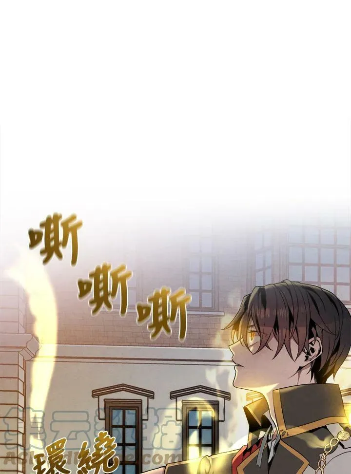 第6话 第31页
