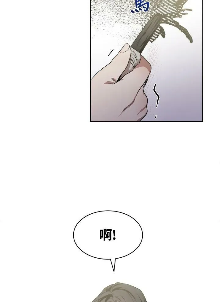 第6话 第62页