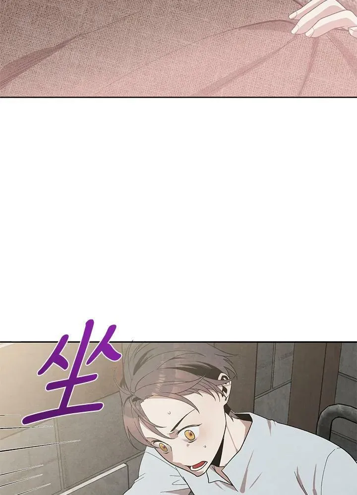 第7话 第75页