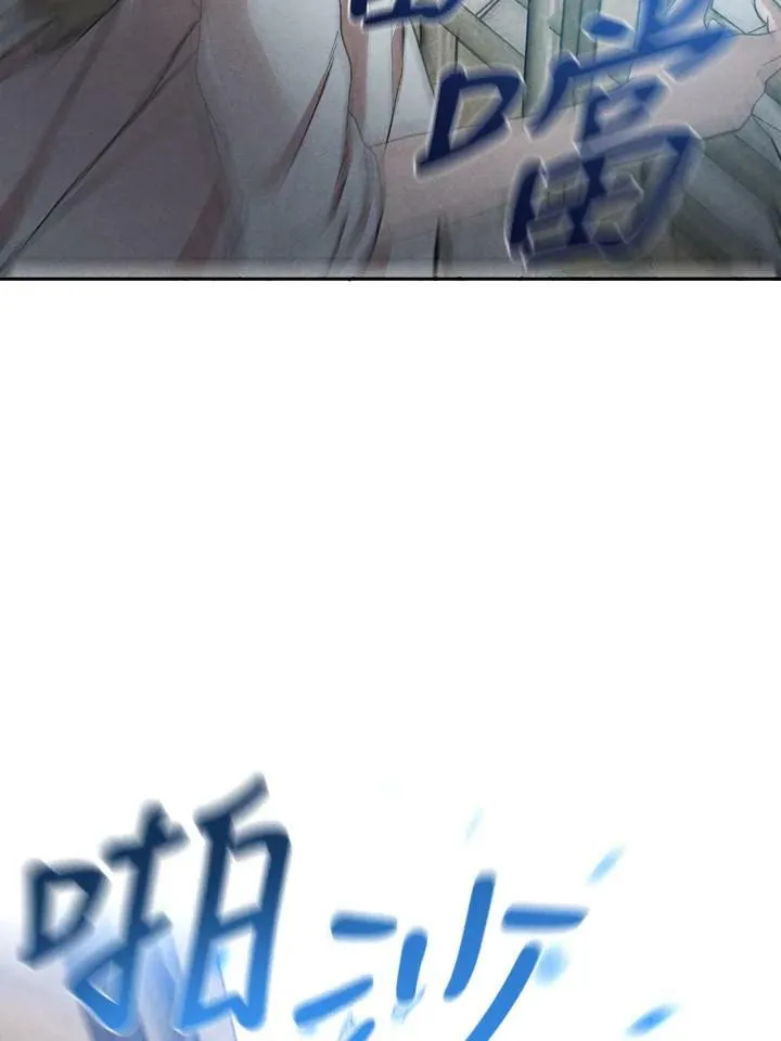第8话 第41页