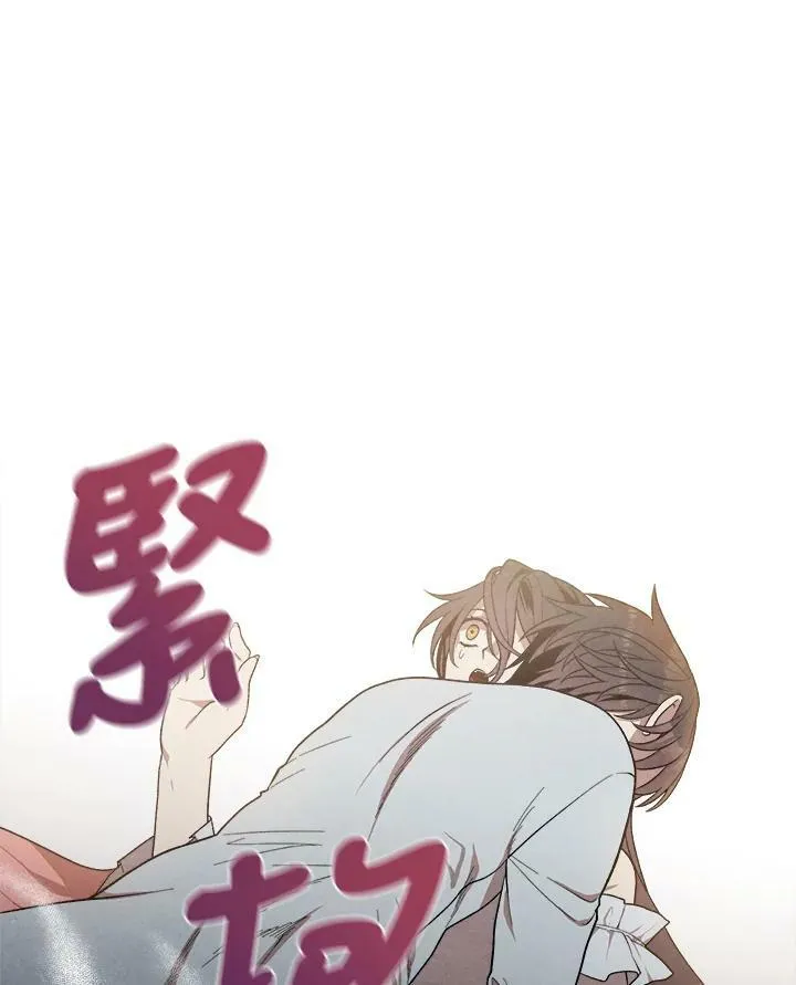 第8话 第47页