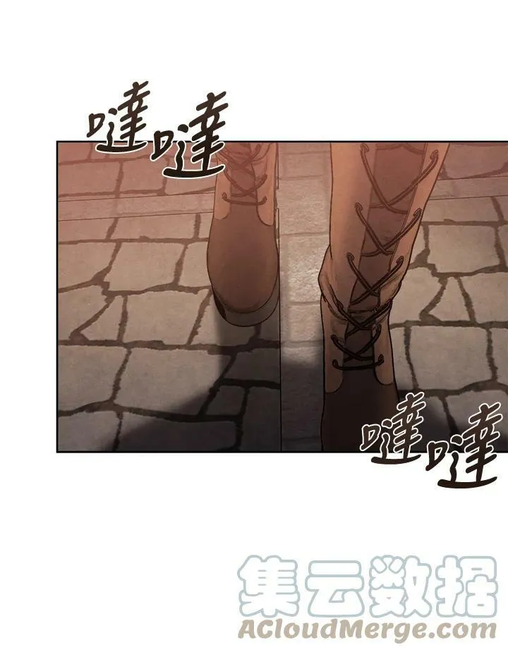 第8话 第67页