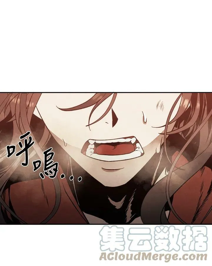 第9话 第37页