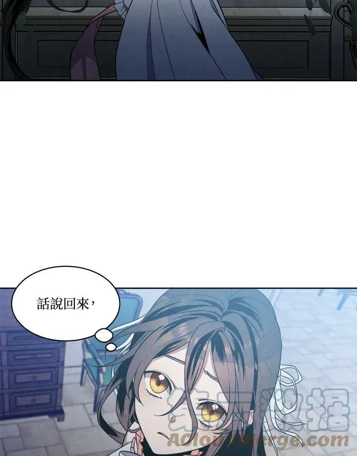 第9话 第55页
