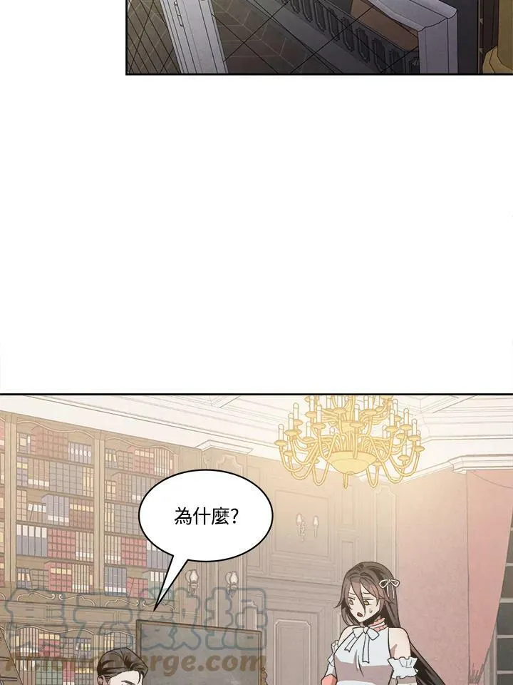 第9话 第61页