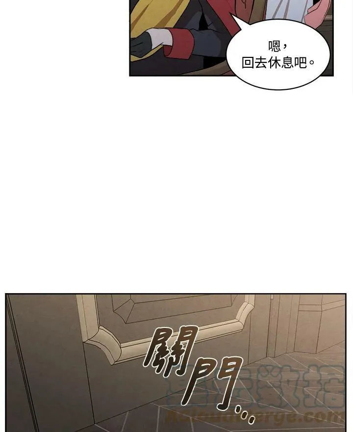 第9话 第85页