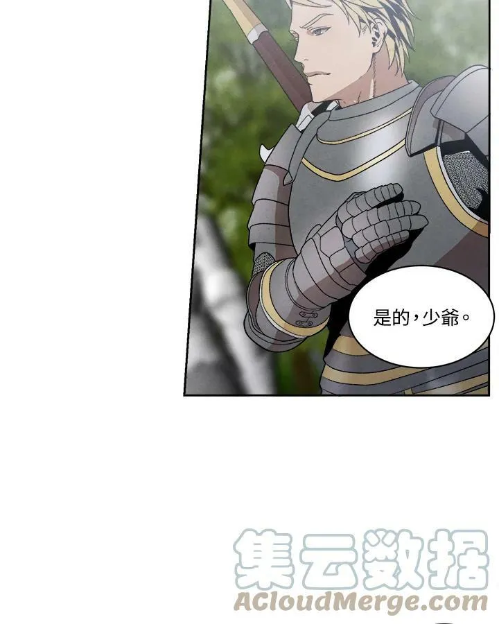 第10话 第37页