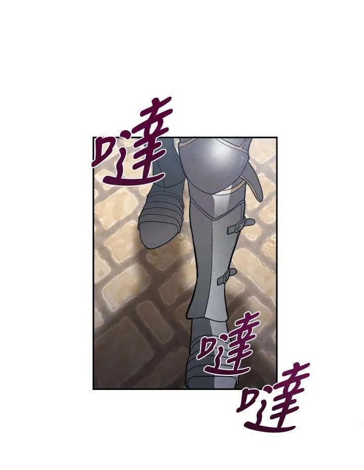 第10话 第42页