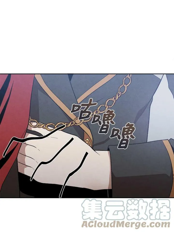 第10话 第73页