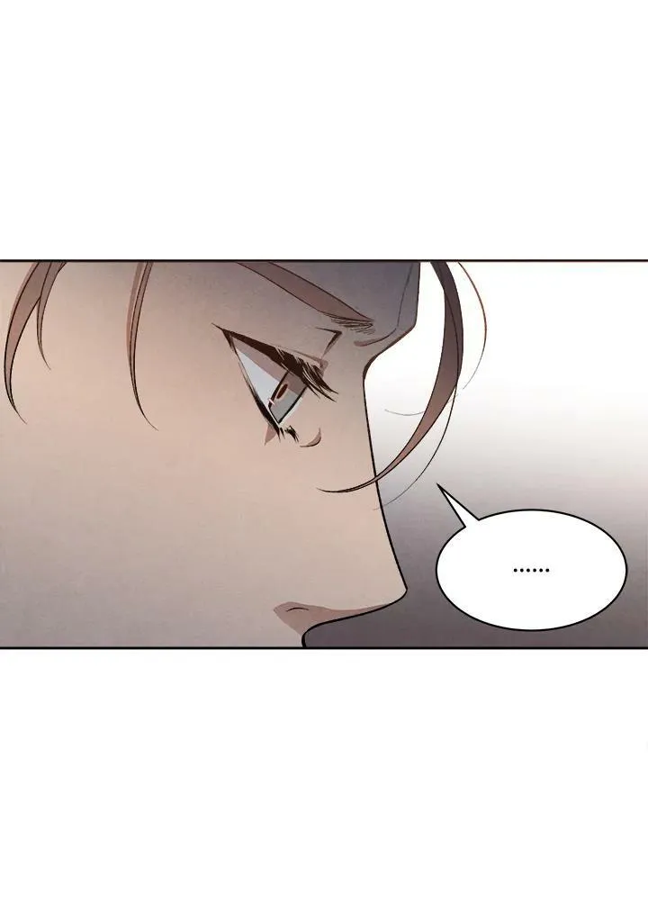 第11话 第21页