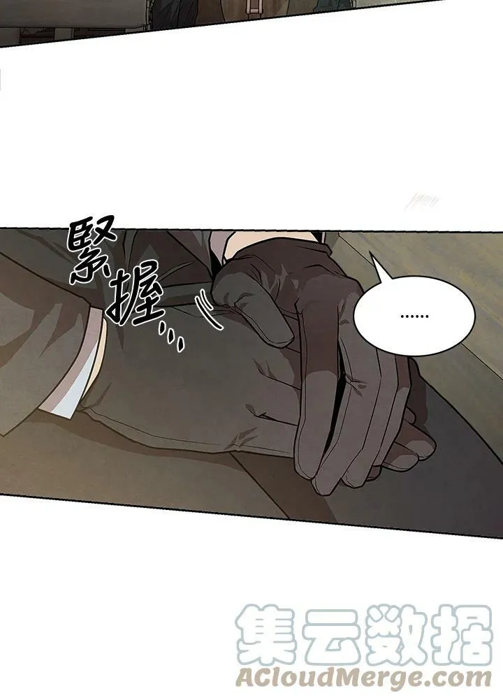 第11话 第25页