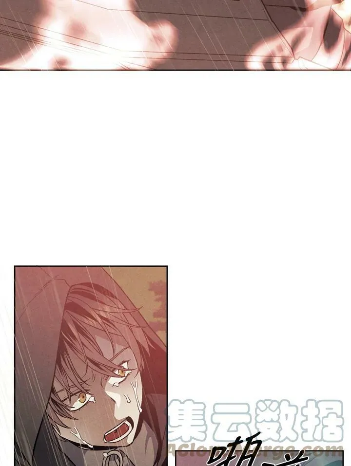 第11话 第40页