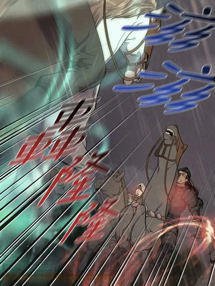 第11话 第43页