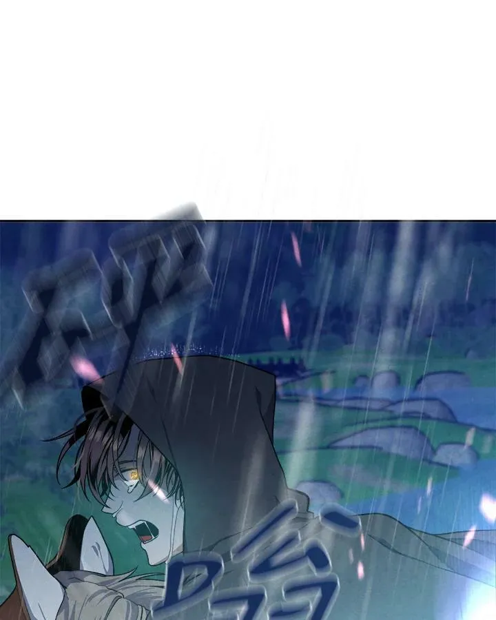 第11话 第44页
