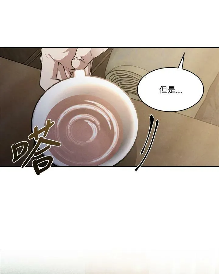 第11话 第50页