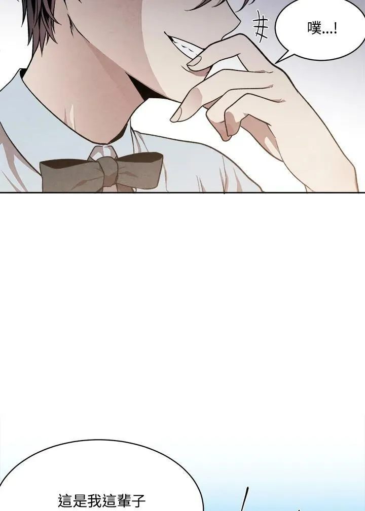 第11话 第84页