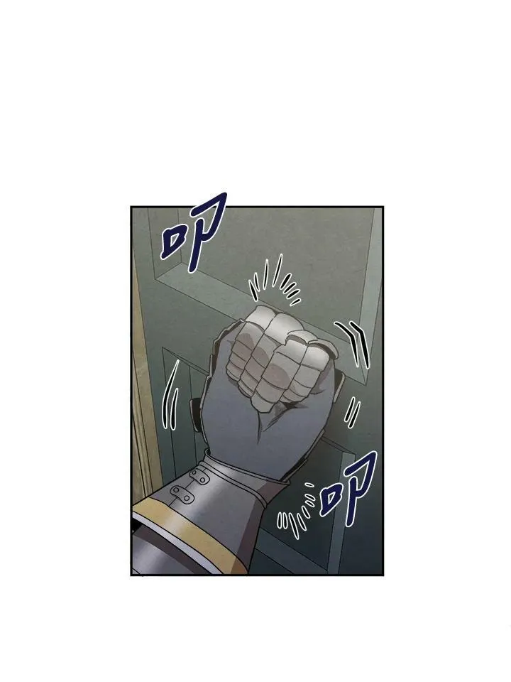 第12话 第27页