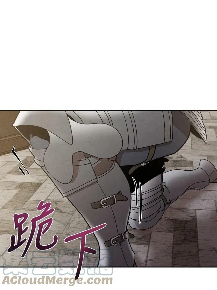 第12话 第28页