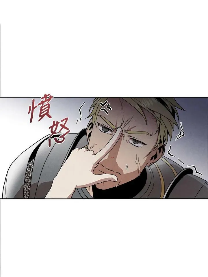第12话 第36页