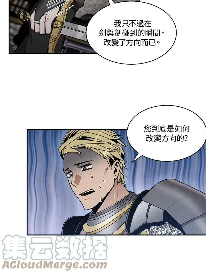第13话 第49页