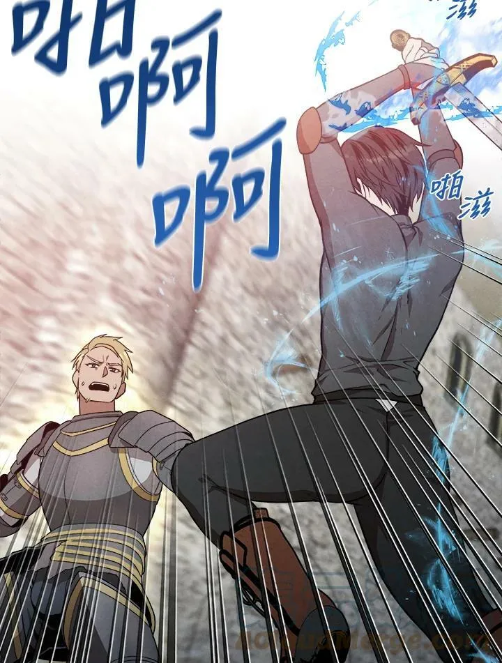 第13话 第64页