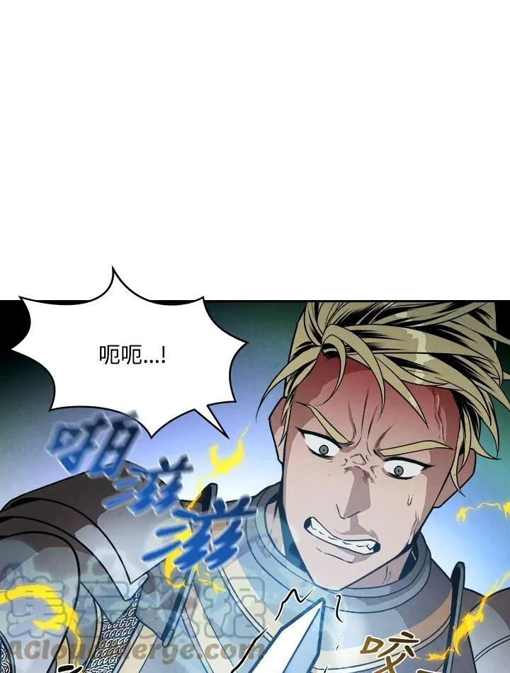 第13话 第67页