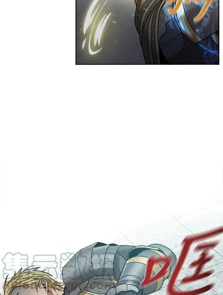 第13话 第70页