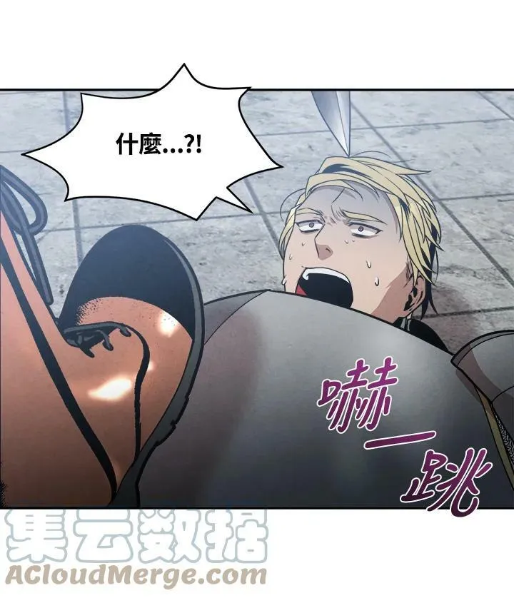 第13话 第85页