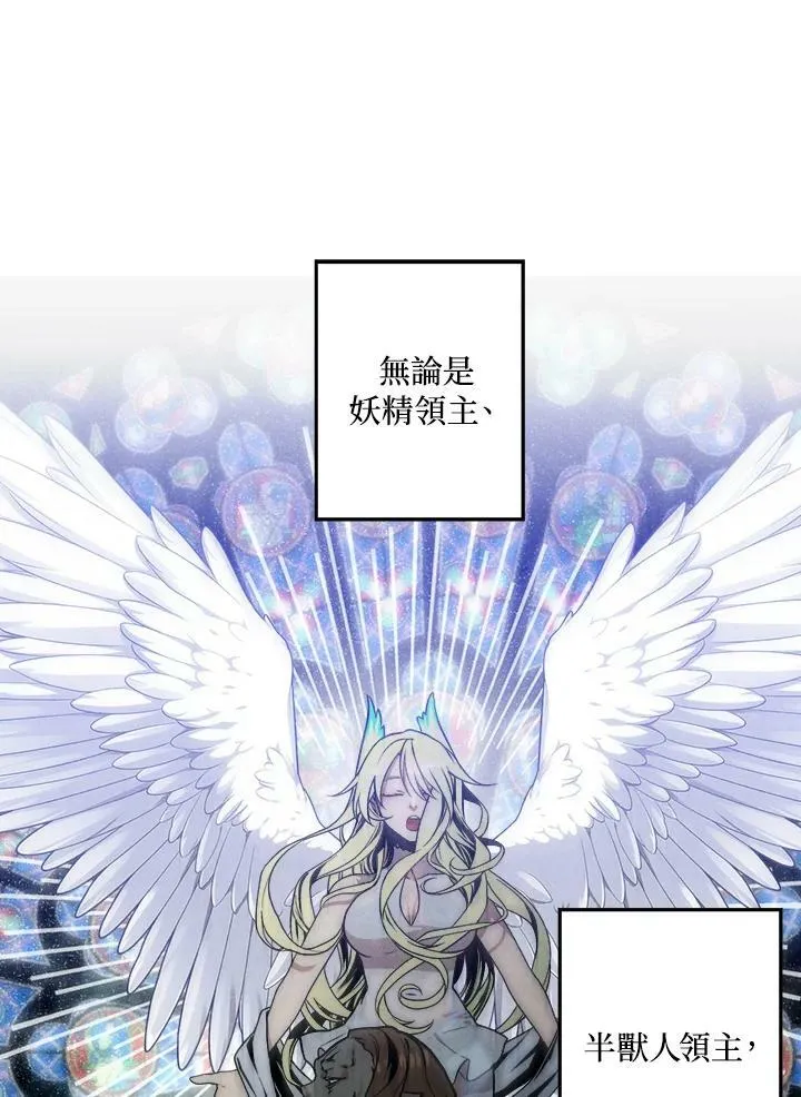第14话 第36页