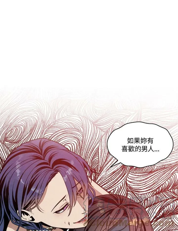 第15话 第22页
