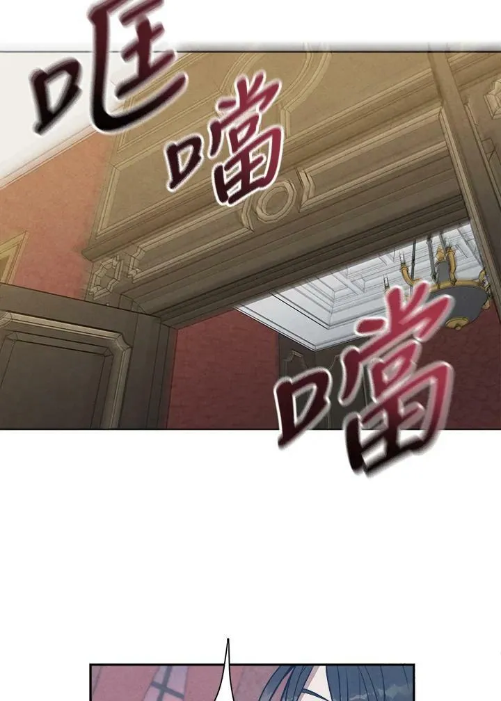 第15话 第35页