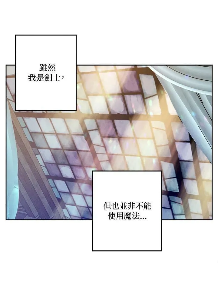 第15话 第50页