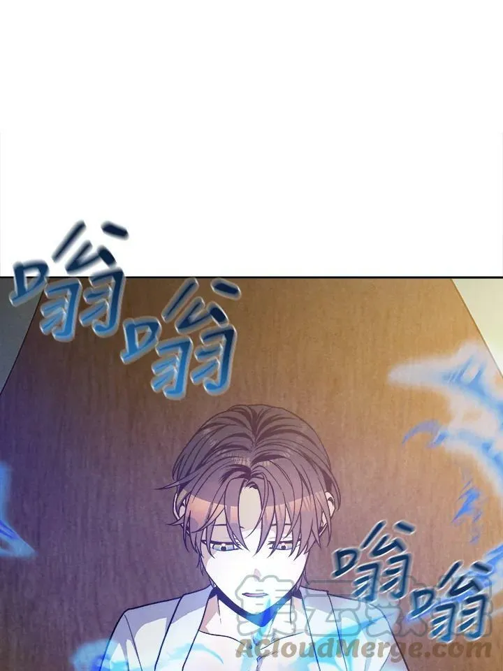 第15话 第52页