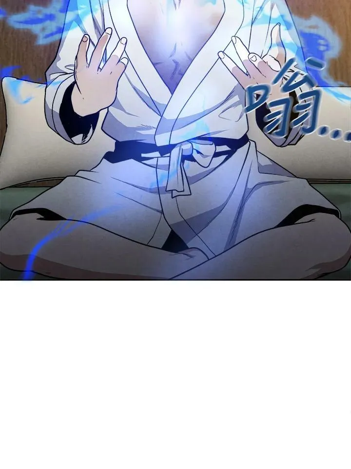 第15话 第53页