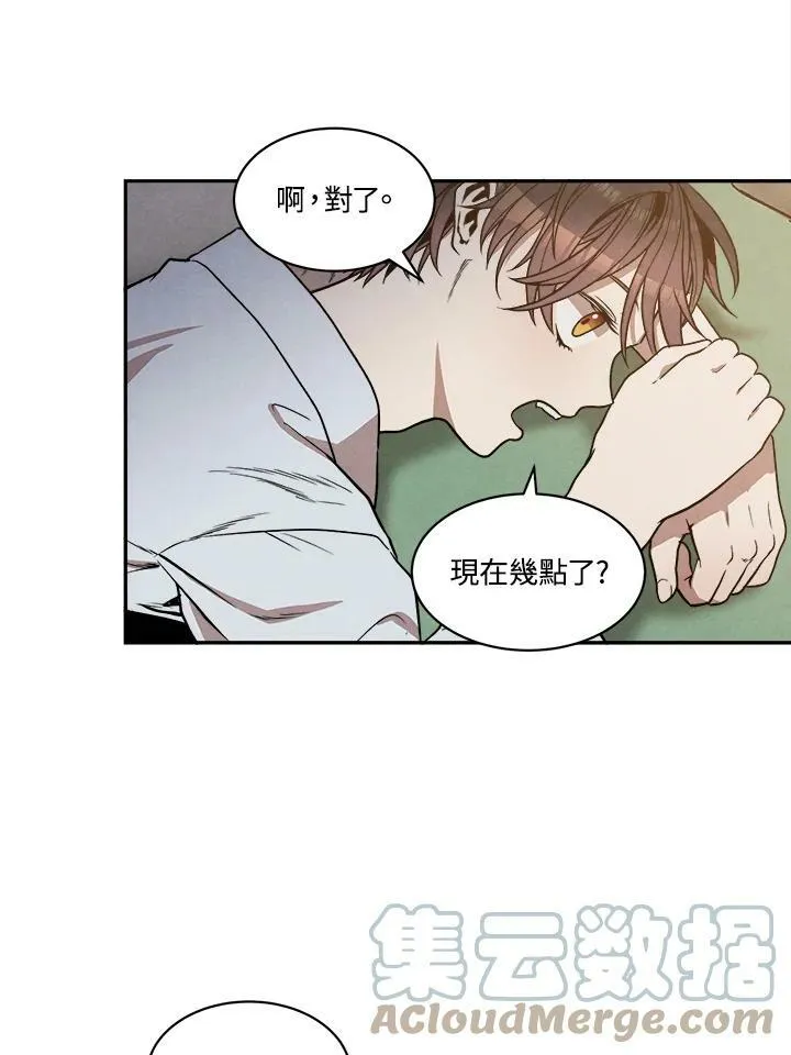 第15话 第61页