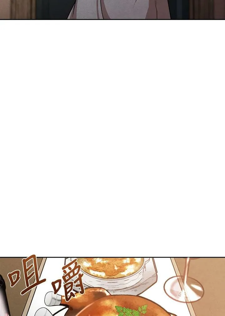 第15话 第69页