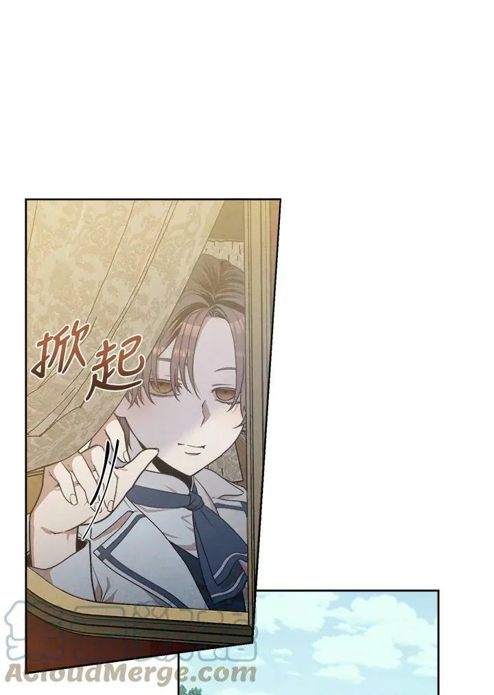 第16话 第37页