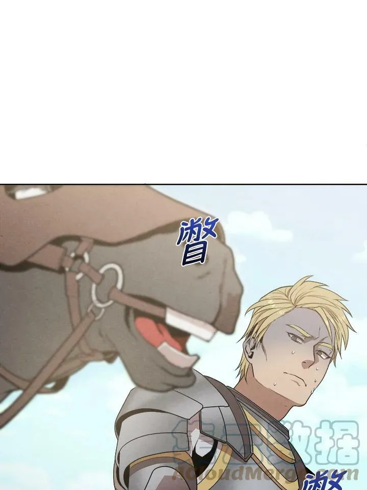 第16话 第46页