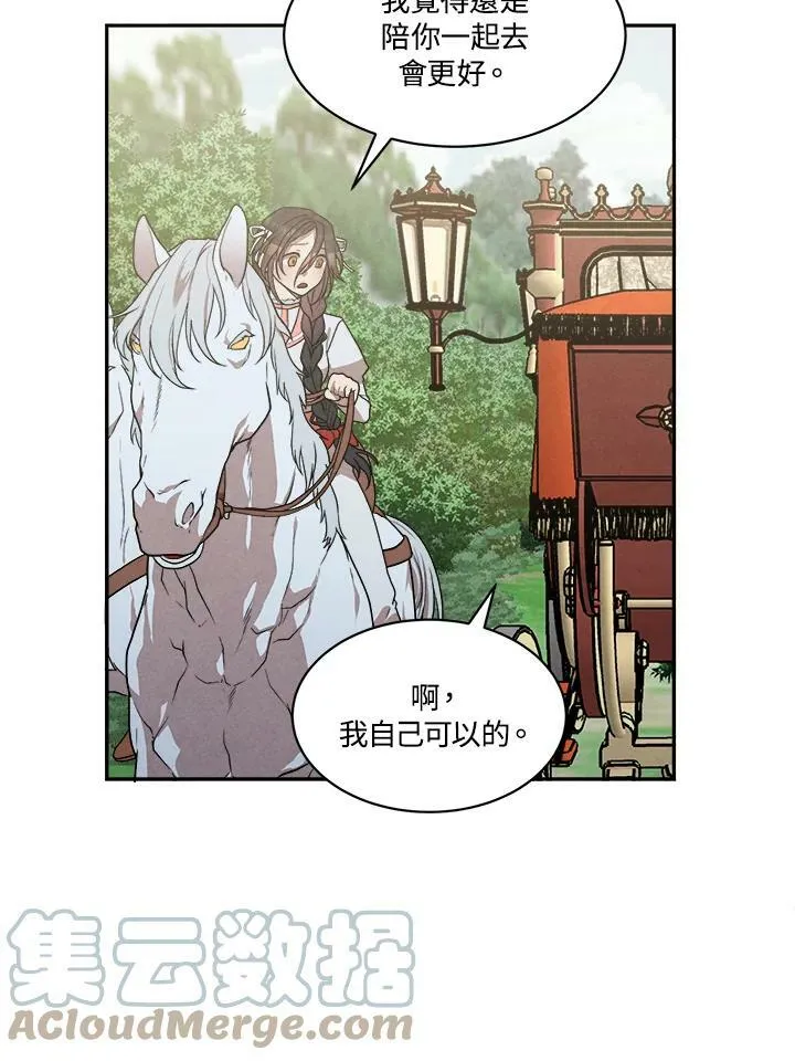 第16话 第49页