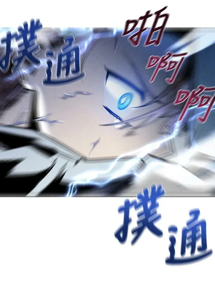 第17话 第72页