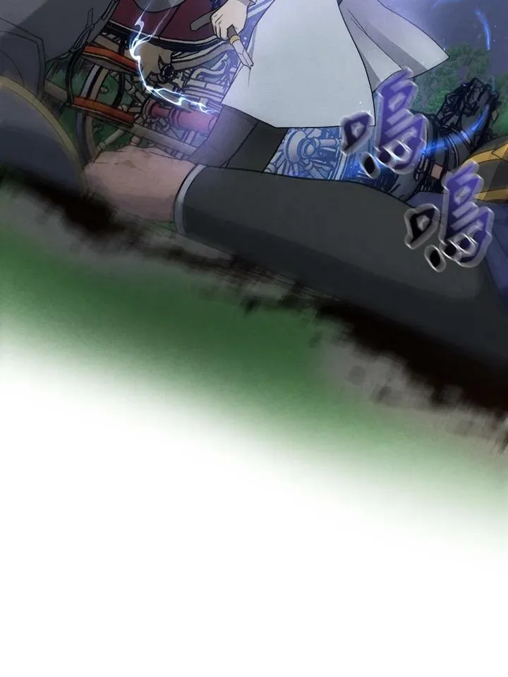 第18话 第5页