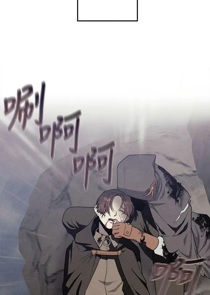第18话 第29页
