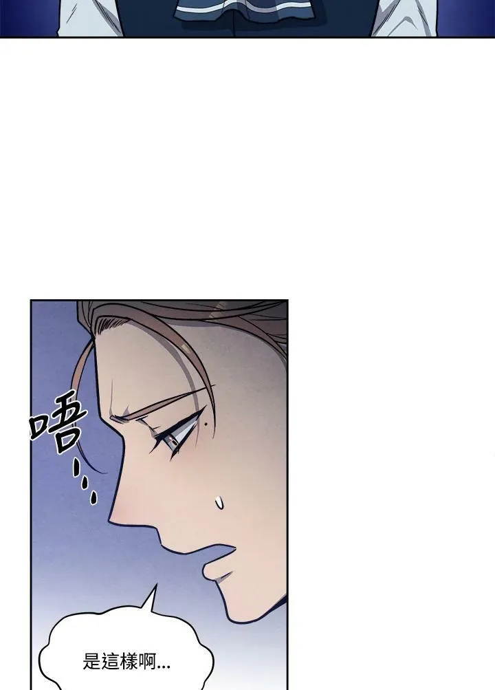 第18话 第60页