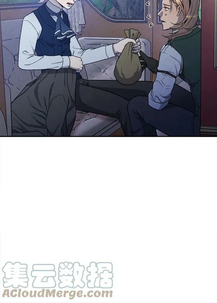第19话 第10页