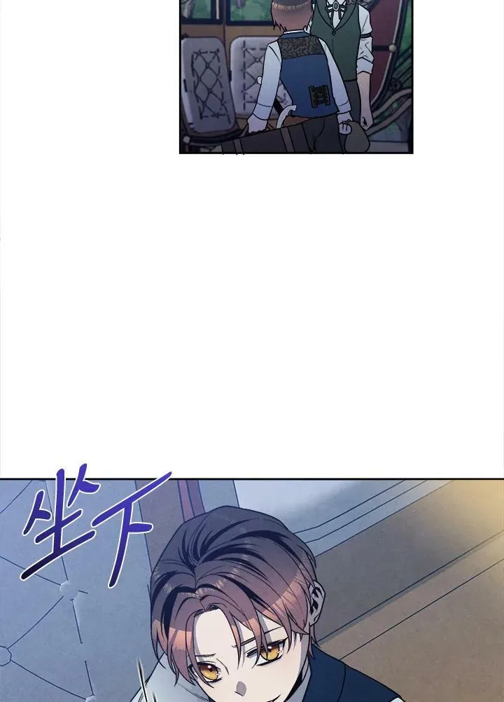 第19话 第18页