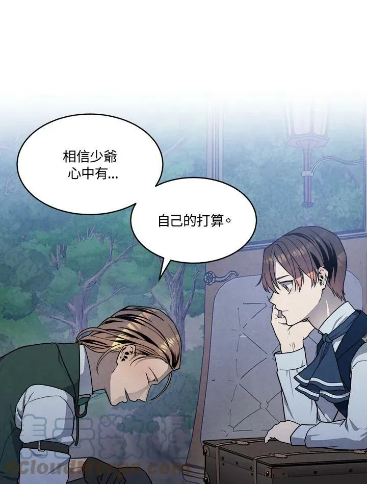 第19话 第25页