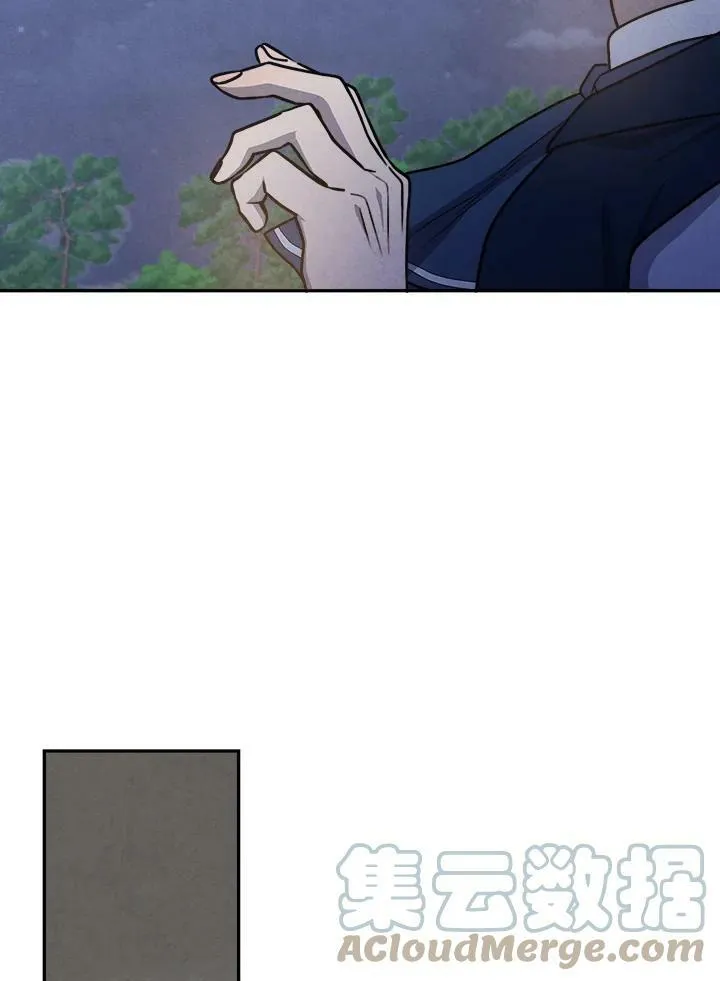 第19话 第52页